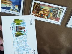 -马志善稀糊爛生熟肉店