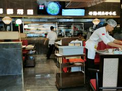 -捞神煲汤火锅(湖滨商业街店)