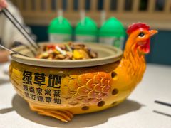 -绿草地·湘菜(7mall店)