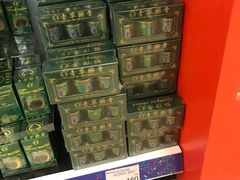 -王权免税店(普吉市区店)