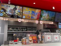 -DQ·蛋糕·冰淇淋(五角场万达店)