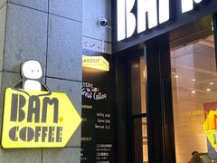 -Dogi&kiki Coffee(中心商务大厦店)
