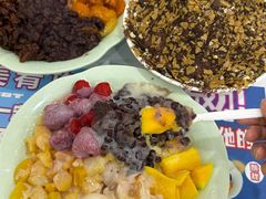 -美肴冰品·汉堡·牛腩饭(总店)