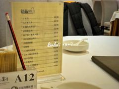 -喜宴又一村·粤菜·茶点·海鲜(壹方天地店)