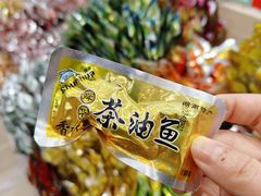 -舜华临武鸭·湖南零食特产(三王街店)