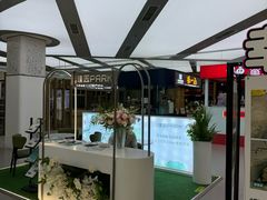 -新荟城(望京店)