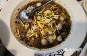 Signature Sour Cabbage Fresh Black Fish