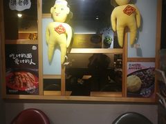 -炒码先生·韩餐炸鸡披萨(西塔店)