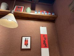 -巴卤社老火锅(财富店)