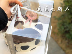 -爱上花开·蛋糕·安佳动物奶油轻奢私人定制(凯德店)