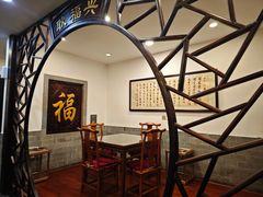-耿福兴(凤凰美食街店)