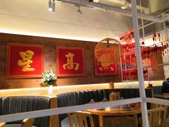 大堂-味福记·江西小炒·南昌小吃(青山湖万达店)