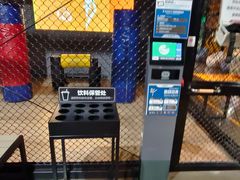 -运动派(北京店)