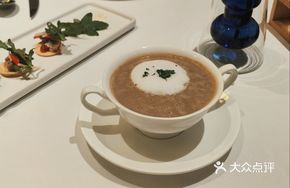 Colorful Creamy Mushroom Soup