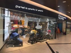 -国际蓝孩BabyInternational(杭州嘉里中心店)