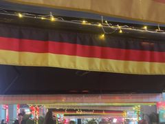 -haxnbauer海森堡德国餐厅(深圳coco店)
