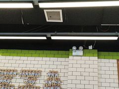 -MT麦如麦立送(五矿live店)