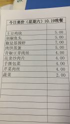 -中国福利会国际和平妇幼保健院(徐汇院区)