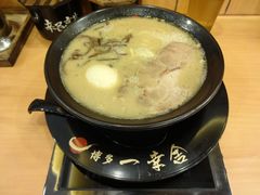 -博多一幸舍(侨福芳草地购物中心店)