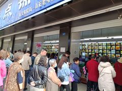 -宫廷糕点铺(建设路店)