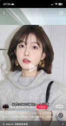 -青霖·飘逸造型