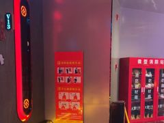 -星璨火吧KTV聚会餐厅(华清广场店)