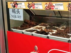 -张鸭子重庆特产卤味小吃(未来国际店)