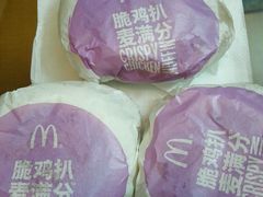 -麦当劳(中唱大厦店)