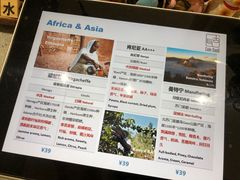 -古耳咖啡(北锣店)