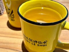 -太二酸菜鱼(南京艾尚天地店)