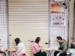 -三姐海南粉(骑楼老街店)