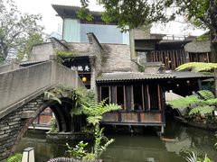 -闲亭(九眼桥店)