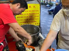 -阿麟馄饨(延长路店)