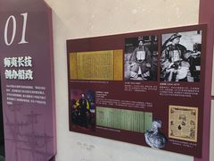 -上海交通大学董浩云航运博物馆