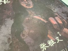 -剧狐剧本杀·月球探案馆(人民广场1号店)