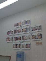 -悟空祛痘·诺奖技术专业店