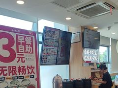 -和合谷(百荣店)