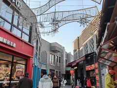 -龙湖星悦荟(颐和店)