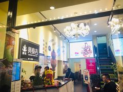 -黄泰吉拾味餐厅(江汉路店)