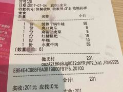 -精悦蓉(松江万达广场店)