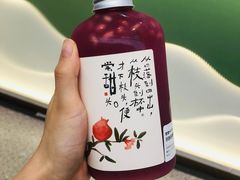 -眷茶臻选(中原万达店)