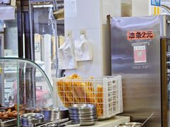 -福屿鲜捞小吃·捞化(福屿总店)