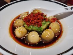 -太二酸菜鱼(石家庄万象城店)