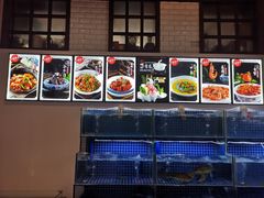 -花麦地溪边小厨(天台国清寺入口店)