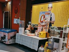 -吉野家(黑牛城道店)