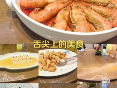 -滕头生态酒店(奉化店)