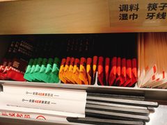 -丰茂烤串(港旅店)
