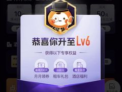 -万宝财富商业广场