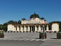 -中国农业博物馆