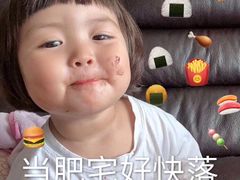 -姬岛生鲜(印象城店)